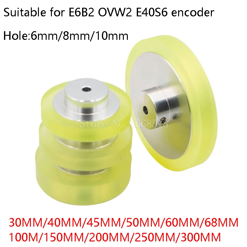 Aluminum Silicone  E6B2 OVW2 E40S6 Encoder Wheel Meter Measuring Wheel for Rotary Encoder Silicon rubber wheel of rotary