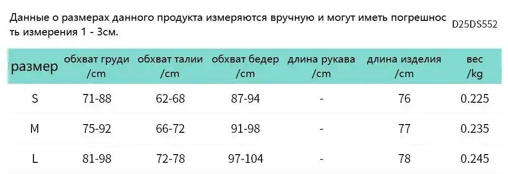 O1CN0105iQW61XpEDcSANxN_!!2215849532972-0-cib.jpg