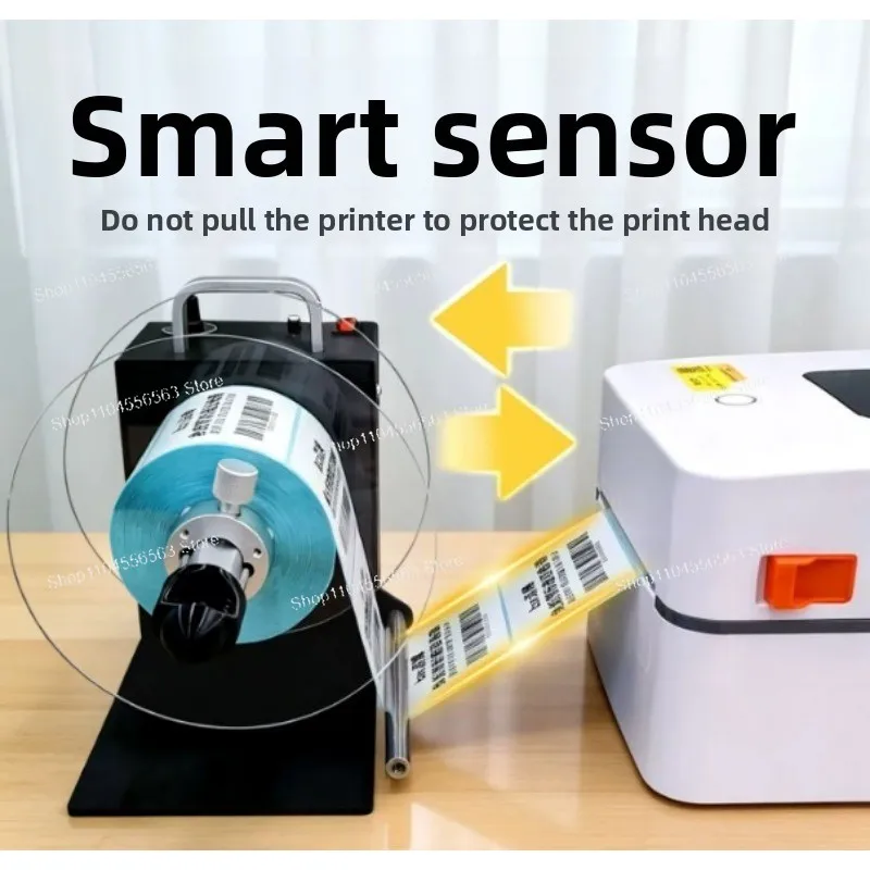 BSC-H6 Electric Label Rewinder Adjustable Speed Rewinding Machine Max 120mm Width 168mm Roll Diameter Barcode Stick Rewind Tool
