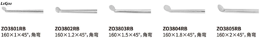LeGou Professional  Ear Knives ENT Instruments Ear Canal Flap Knife