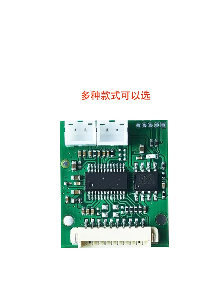 Speech Recognition Module Offline Speech Recognition Module AI High Recognition Rate AI Speech Recognition Module