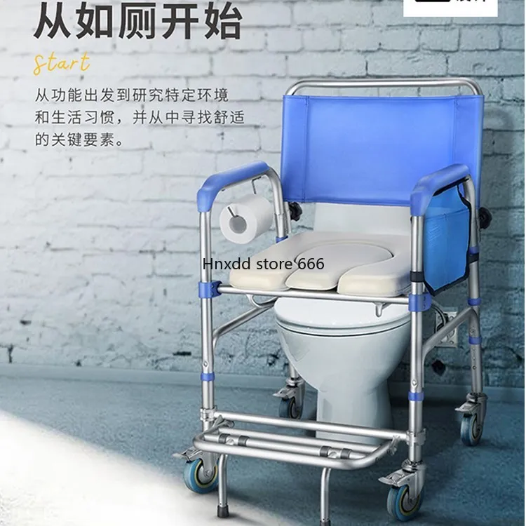 Toilet handrail shelf for the elderly Safety railing No punching