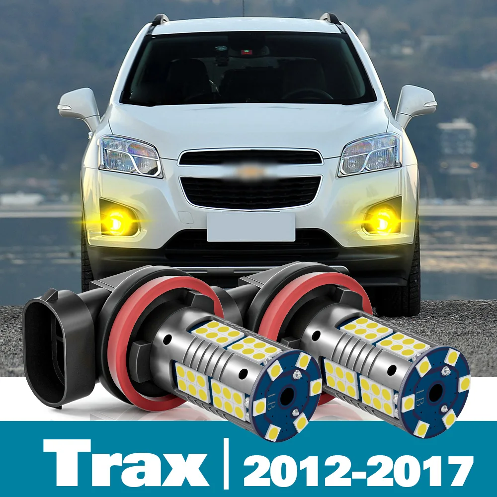 

2 шт., передняя противотуманная фара для Chevrolet Trax, аксессуары 2012-2017, 2013, 2014, 2015, 2016