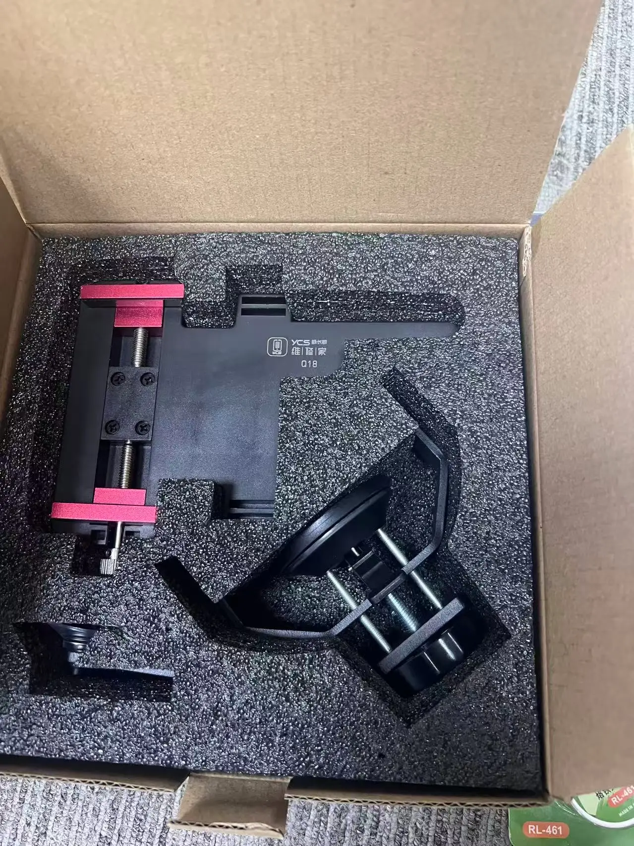 

Screen Disassembly Fixture YCS Q18 for Mobile Phone Opening Quick Disassembly Screen and Back Cover Repair Tool