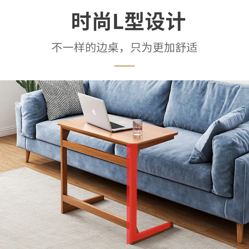 Simple bedside table Simple household solid wood color mobile small desk Student bedroom Computer table Sofa side Lazy table