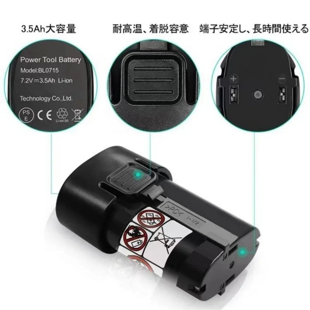 3500mAh for Makita 7.2V BL7010 BL0715 DF010 DF012 DF022 194355-4 194356-2 198000-3 Electric Tools Battery Charger