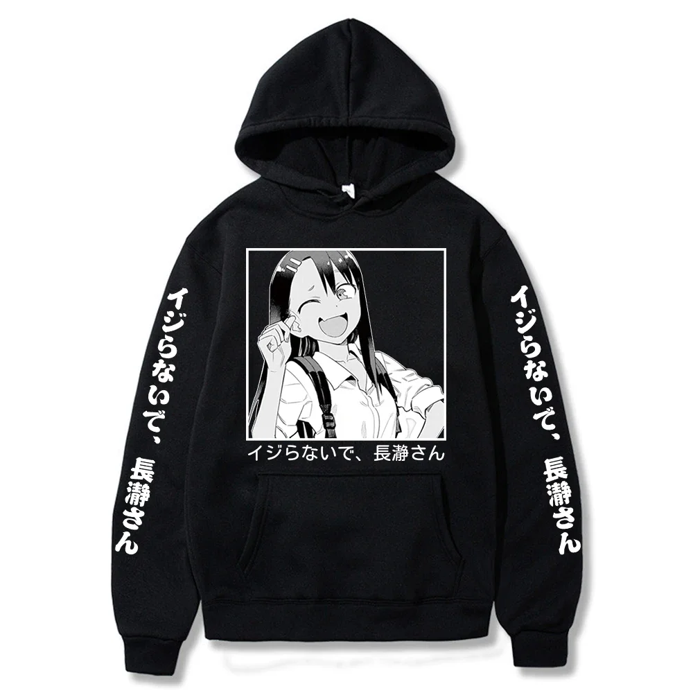 

2026 Толстовка-пуловер с принтом «Аниме Toy with Me Miss Nagatoro» для женщин и мужчин, осенне-зимняя, модная