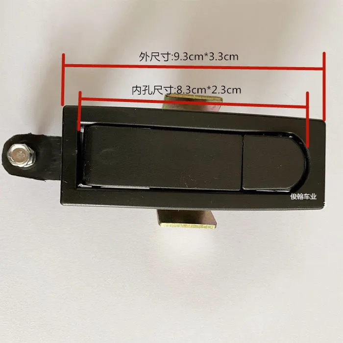 for Keyless lock bus baseplate lock instrument panel simple round lock