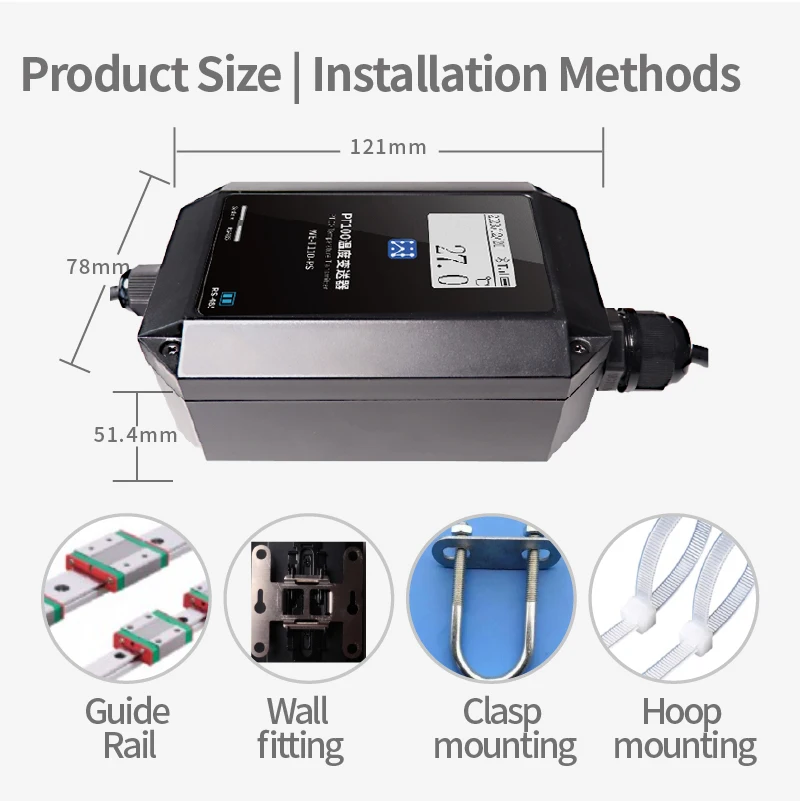 Dual-Channel Precision Gauge Pressure Transmitter Hussman Interface Design Competitive Pricing Sensor