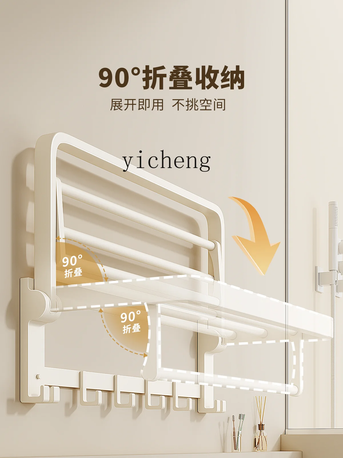 ZK الفضاء الألومنيوم منشفة رف لا اللكم المرحاض منشفة رف الحمام تخزين قلادة المرحاض مجموعة من خمس قطع