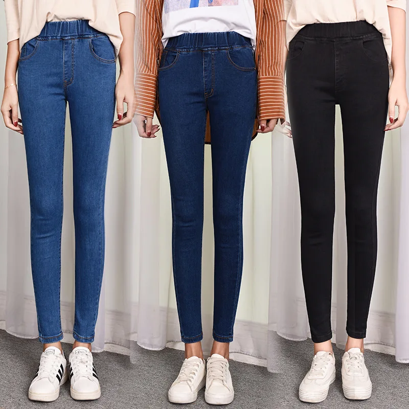 

Size 4Xl 5Xl 6Xl Women Skinny Jeans Elastic Waist Slim Fashion Casual Mom Spring Autumn Blue Black Pencil Pants