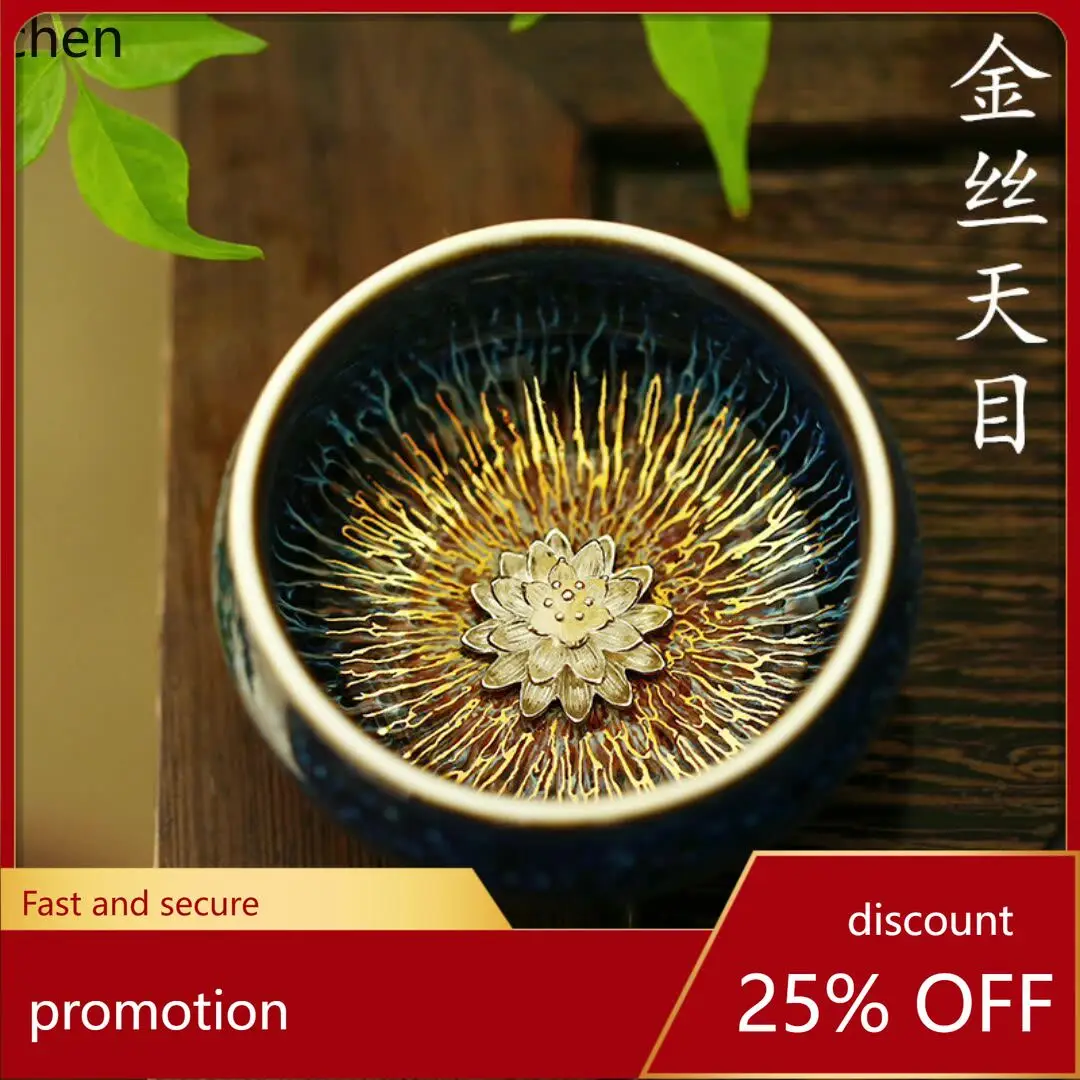 

YFY tea rabbit hair inlaid with silver master kiln-turned single twelve zodiac silver ceramic