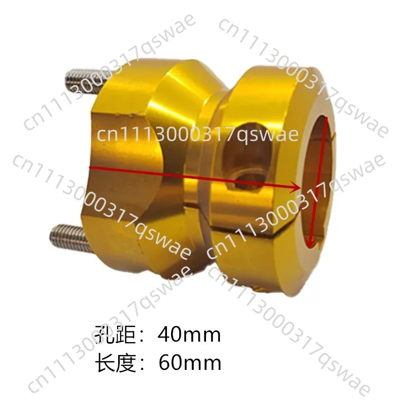 Competitive Entertainment Go Kart Rear Axle Wheel Hub Seat Aluminum Alloy Tire Fixed Base 30mm 40mm 50mm