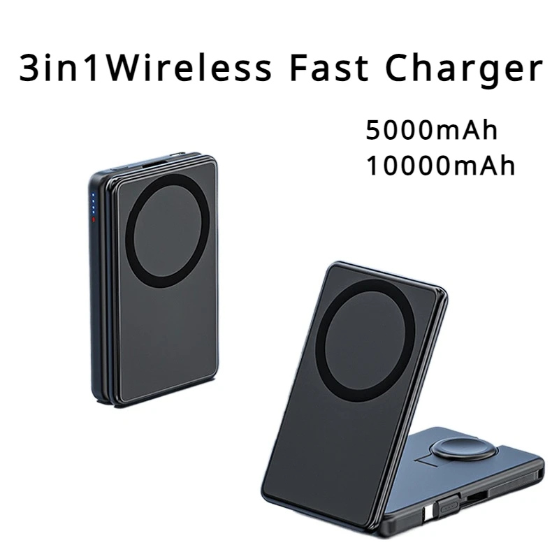 3in1 Magnetic Powerbank Portable External Spare Battery Wireless Fast Charger For iWatch 5000mAh For Apple Watch iPhone Samsung