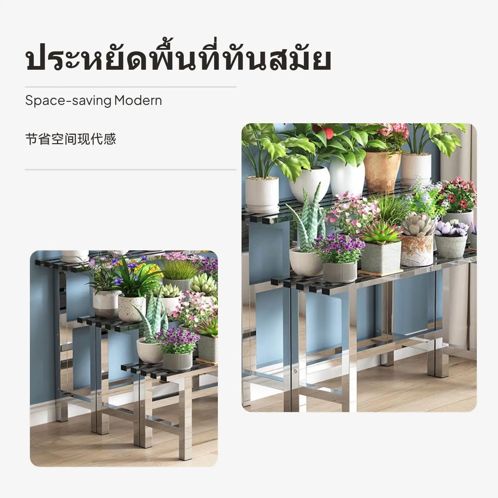 Stainless Steel Stand Decorative Multitier Shelving Metal Holder for Organizing Indoor Outdoor Garden Plants