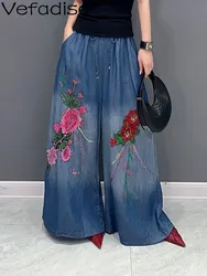 Vefadisa 2024 Summer New Korean Fashion Embroidery Flower Long Soft Denim Wide Leg Jeans Women Single Piece Pants ZXF155B