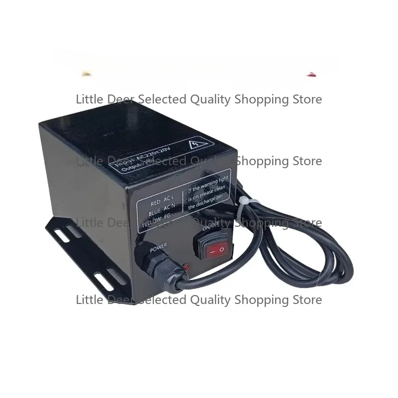 XK-700A Static Expl…