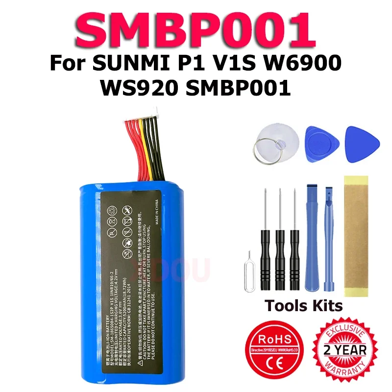 XDOU 3.6V 5200mAh SMBP001 New Battery For Sunmi P1 V1S W6900 WS920 SMBP001 7Line 9Line+ Tool