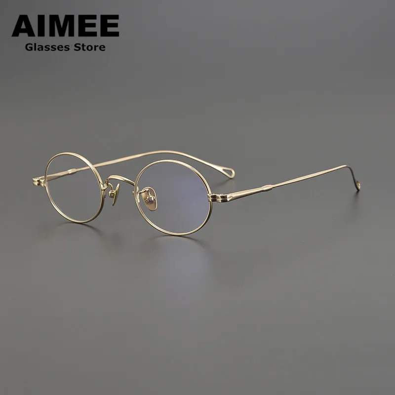 2024 New Small Oval Round Pure Titanium Glasses Frame Men Women Ultralight Eyeglasses Japanese Handmade Blue Light Spectacles