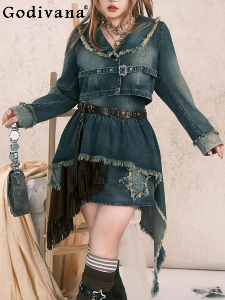 

Large Size Temperament Fashione Y2k Versatile Short Denim Jacket Girls High Waist A-line Irregular Age-reducing Suspender Dress