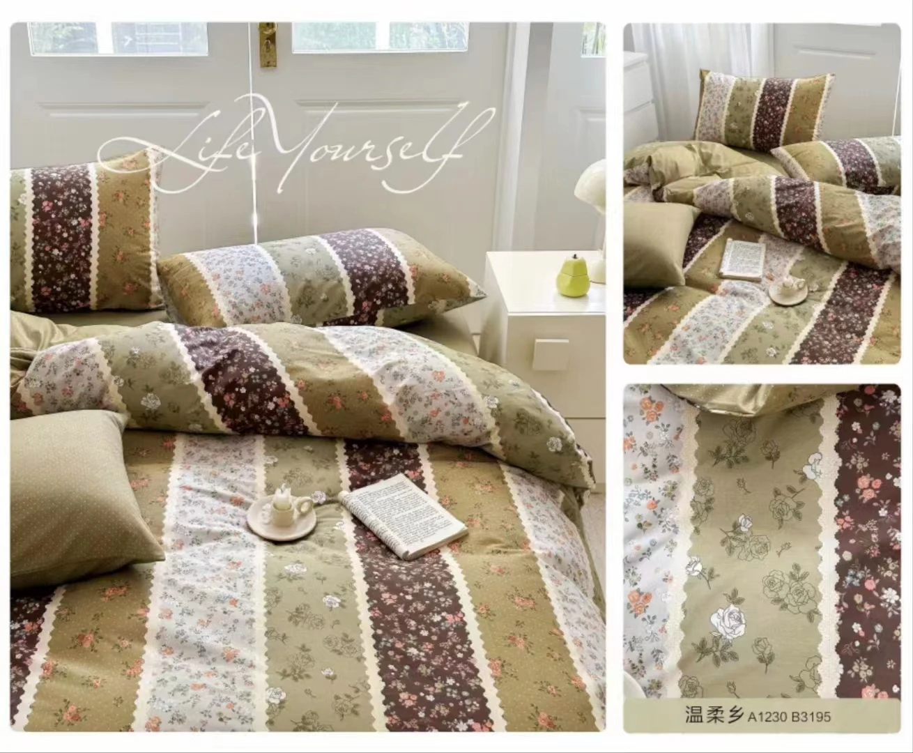 235x50cm Floral Stripe Lace Patchwork Cotton Fabric Cotton Bedding Duvet Cover Bedspread Cloth