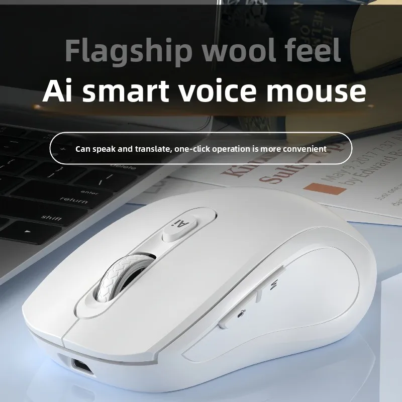 Intelligent voice ai wireless three-mode mouse voice typing translation bluetooth artificial voice computer