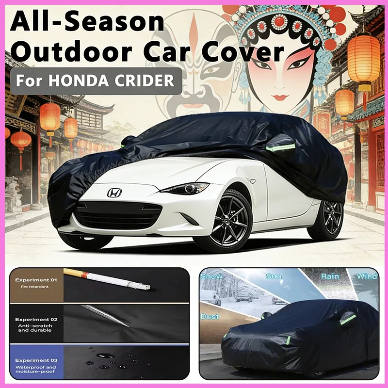 All-Season Car Cover for  HONDA CRIDER - Outdoor Full Protection, Waterproof Dustproof Heat-Resistant