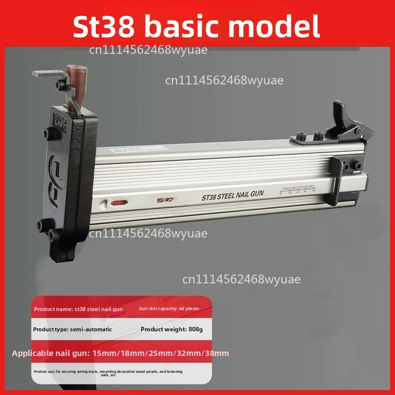 ST-38 Semi-automatic Nailer Wire Slot Woodworking Decoration Reload Rebound Steel Nail Gun