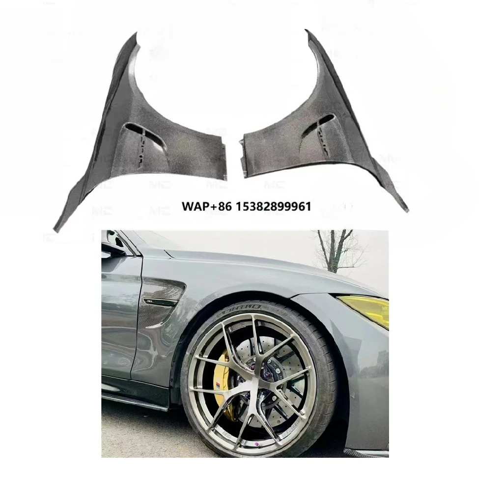 

Carbon Fiber Car Fenders for F82 M4 2014-2019 Upgraded F82 Carbon Fender F82 M4 Fenders