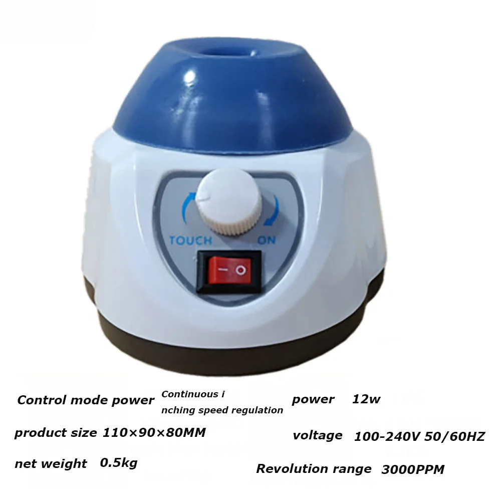 Multifunctional Vortex Mixer Mini Centrifuge Mini Vortex Mixer Constant Speed Vortex Oscillator Speed Regulating
