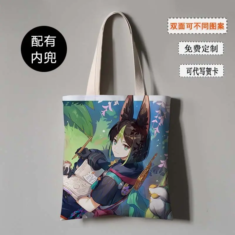 

Genshin Impact Tighnari Canvas Seno Merchandise Collaboration Cartoon Print Zipper Handbag Student School Bag Large Capacity A