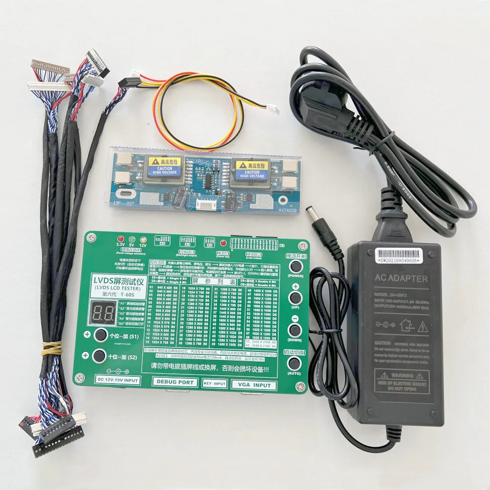 TV Screen Tester T-60S LVDS For Testing Laptop 2K TV Panel Support 7- 84\