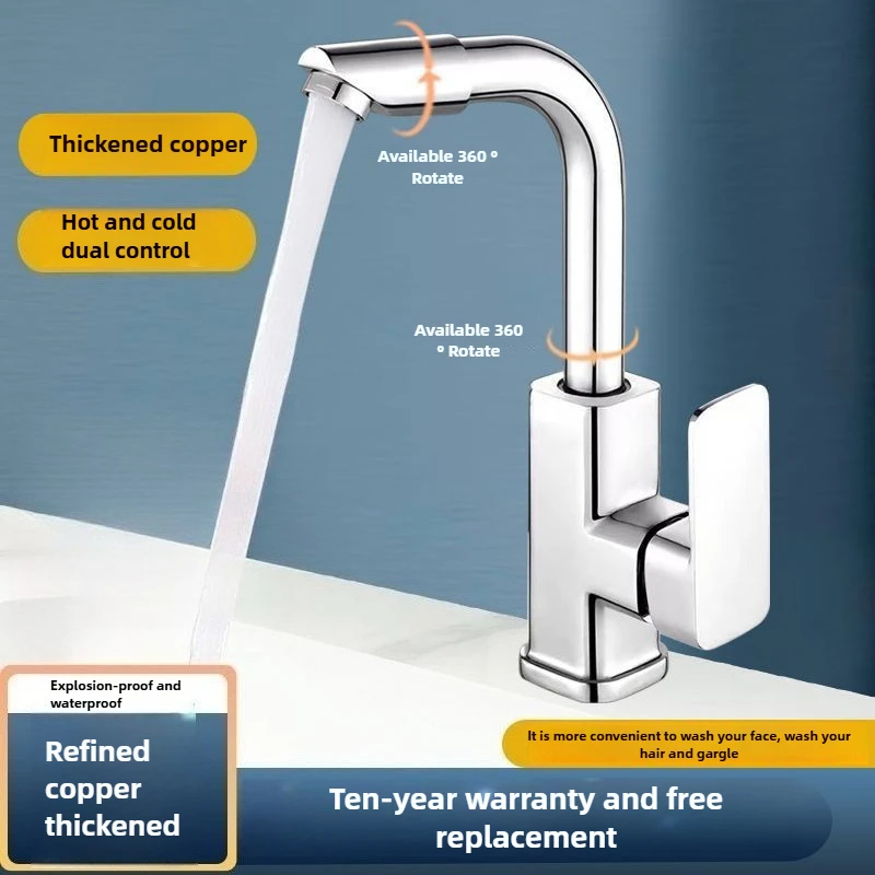

360 ° Rotating Washbasin Faucet Bathroom Faucet Household Hot And Cold Water Two In One Sink Washbasin Faucet