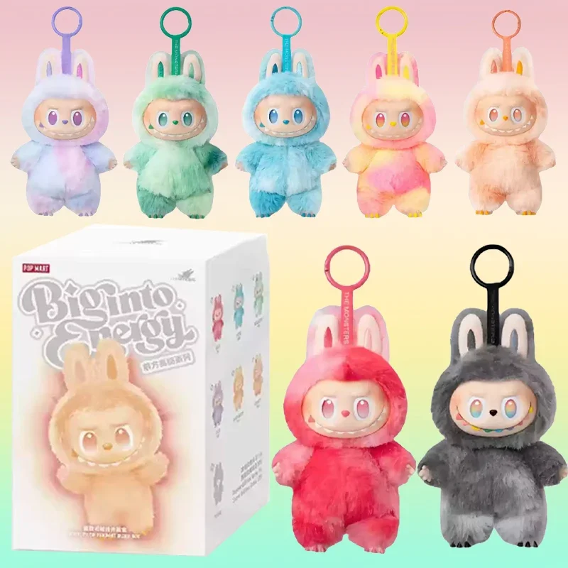 

2025 New Hot Kawaii Labubu Monster PVC Figure Blind Box Toy Heart Macaron Surprise Gift Keychain Replica Collectible