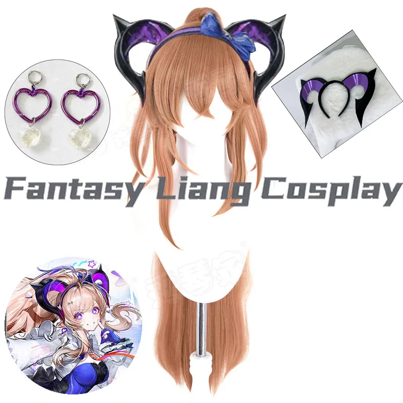 Game Arknights: Endfield Lenno Yaoye's Premiere Cosplay Wig Anime Cos Hair For Halloween Carnival Party Dress Up Comin Con