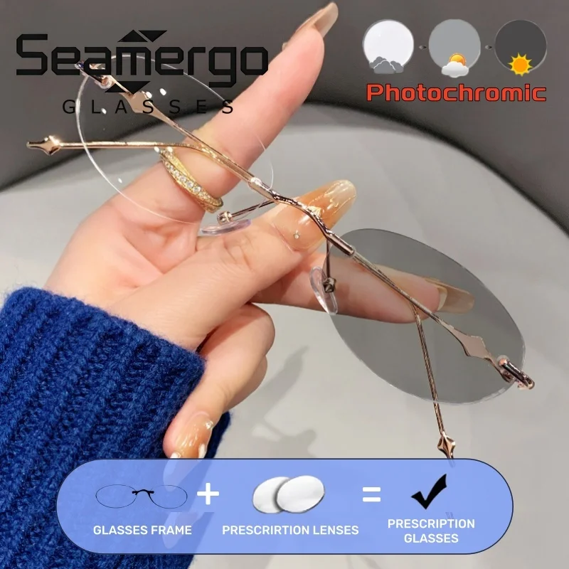 SEAMERGO Business Frameless Edge Cutting Photochromic Prescription Glasses Women Men Decorate The Stars Customized Lenses