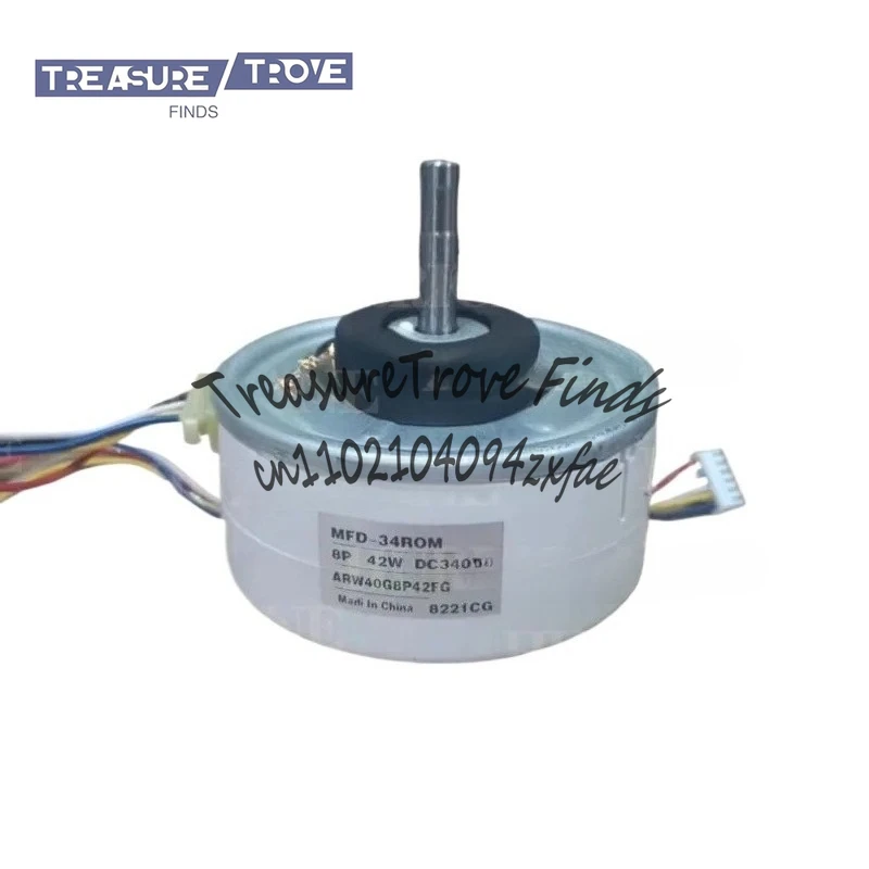 

MFD-34ROM (ARW40G8P42FG) Инверторный вентилятор постоянного тока для кондиционера