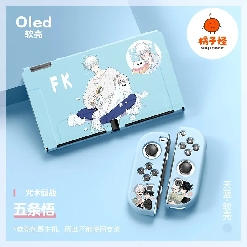 Cartoon Anime Jujutsu Kaisen Yuji Gojo Peripheral Switch Soft TPU