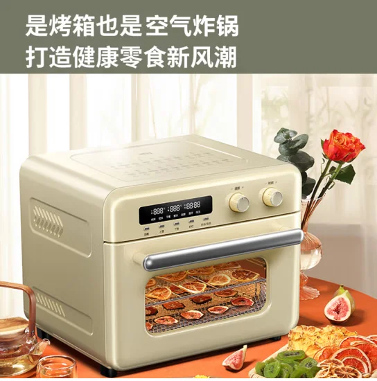 Joyoung Air Fry Pan Oven 28L, Large Capacity, Easy to Operate, No Need to Flip, One Machine, Multi function Fruit Drying Machine