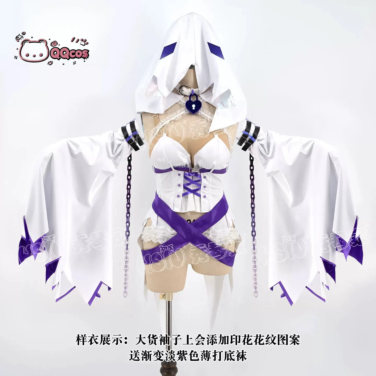 game-cosplay-series-ghost-marija-muse-dash-white-purple-ghost-style-female-cosplay-outfit-with-hood-qqcos