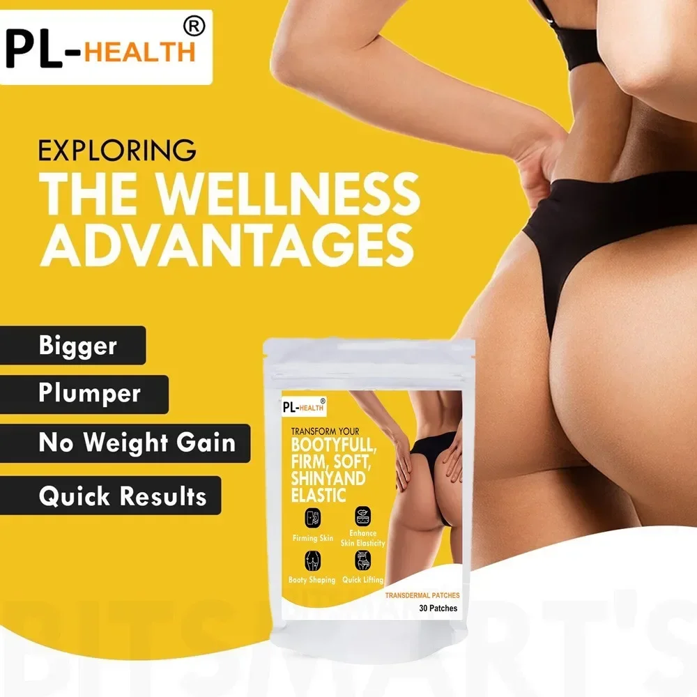 Bum Enlargement Transdermal Patches, Butt Enhancer Patches, Tone Firm Uplift, Bigger Ass BBL-30 Patches 1 Month Supply