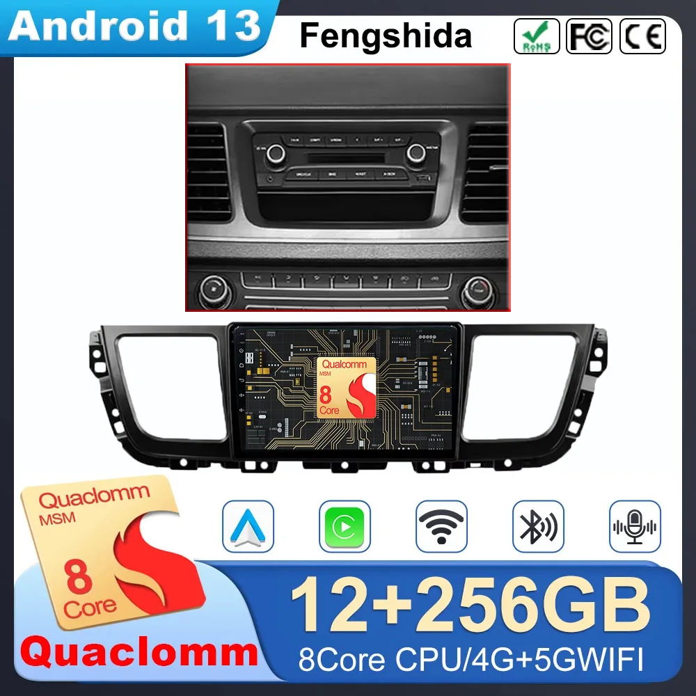 Android 13 For Maxus G10 2014 - 2023 Car Radio Multimedia Player Navigation GPS Stereo Wireless Carplay QLED Screen 4G Head Unit