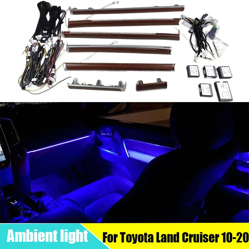 For Toyota Land Cruiser 2010-2020 Replacement Inter led atmosphere Lamp Decorative Ambient Light wood style