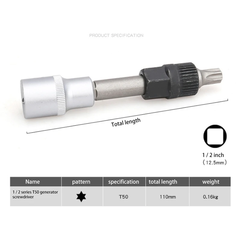 T50 Alternator Pulley Socket Bit With 33 Teeth Tool Alternator Pulley Center Bolt Remover Socket