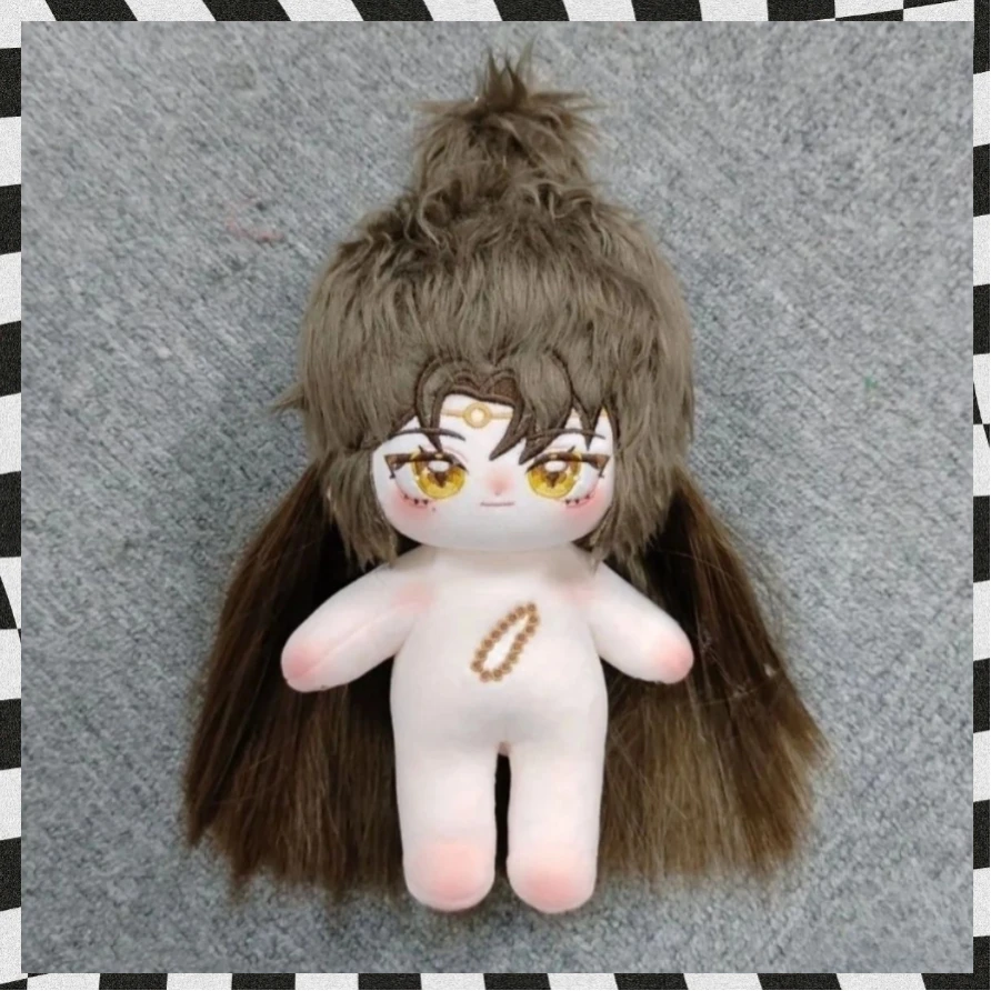 

20cm Stuffed Game Anime Flower and Mountain Heart Moon Xuan Xingcong Body Plush Doll Toy Soft Dress Up Cotton Doll Kid Gift