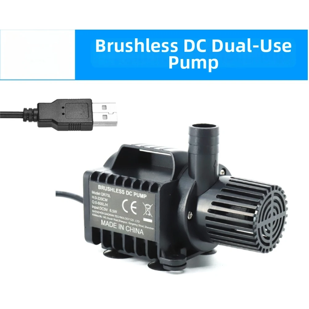 5V Brushless Water Pump with 500 Liters per Hour Flow and 150CM Lift Height for Aquarium Submersible Operation