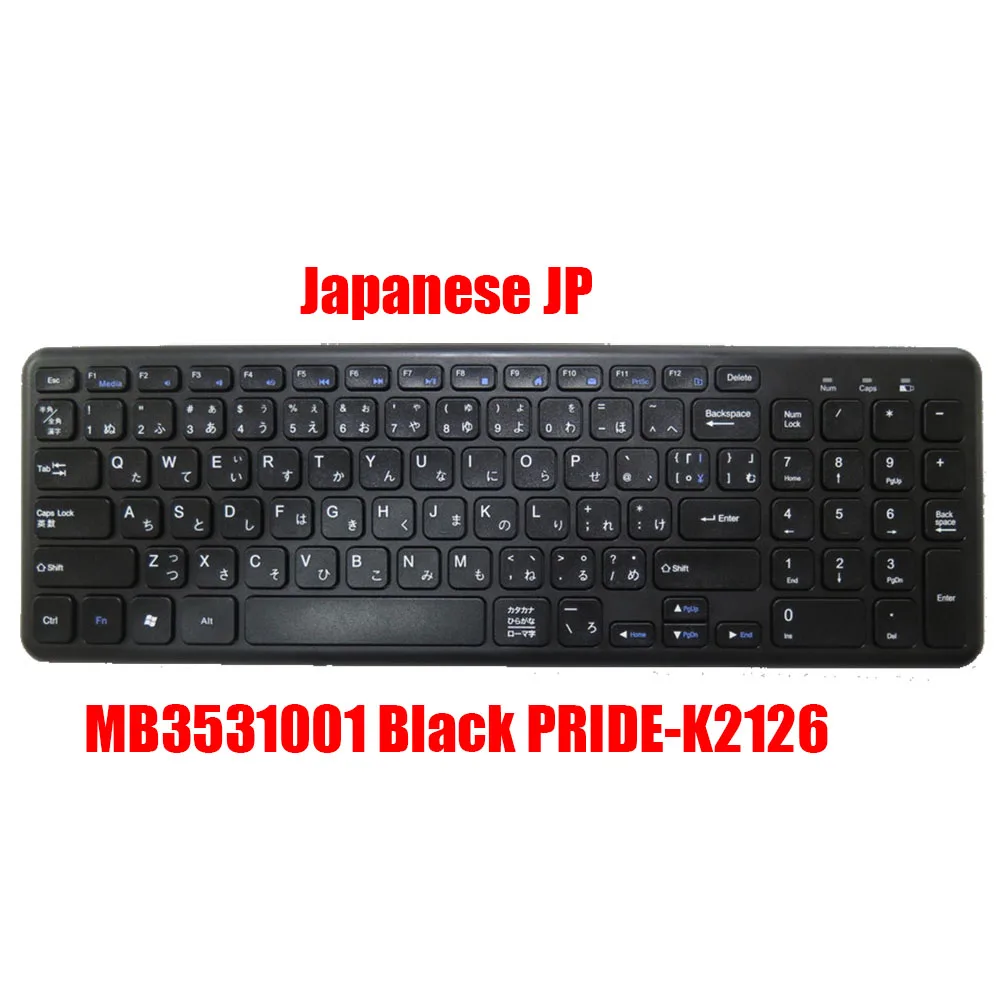 

Клавиатура ноутбука для MB 3531001 Черный PRIDE-K2126 Японский JP\США США