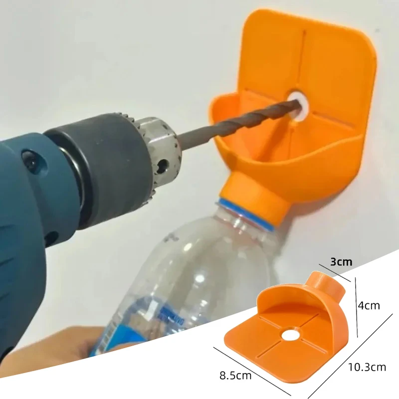 

1-5Pcs Electric Drill Dust Cover Bottle Ash Bowls Impact Hammer Dust Collector Drilling Dustproof Devices Power Tool Accessories
