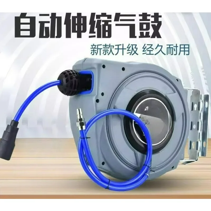 Retractable Air Hose Reel Wall-Mounted Auto Rewind Swivel Line for Car MaintenanceGoods in stock