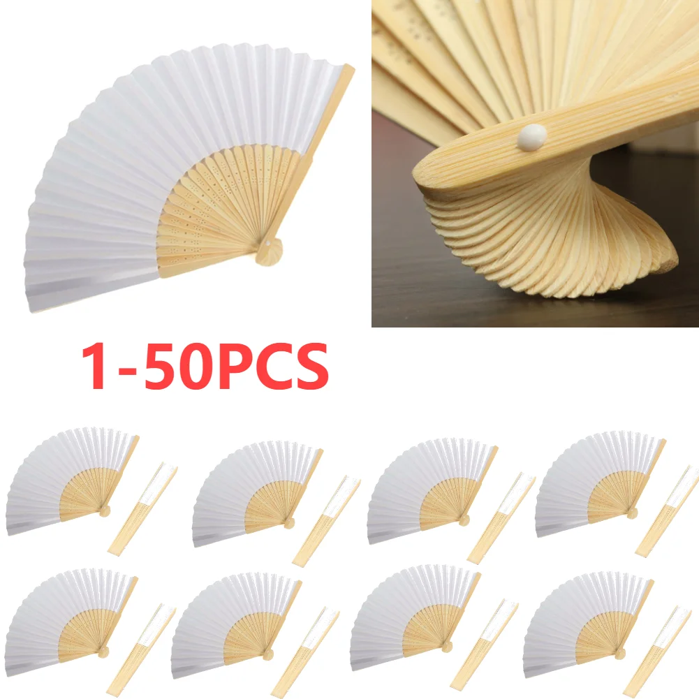 50PCS-1 DIY Paper Bamboo Folding Fan Adults Children's Calligraphy Painting Practice Blank White Folding Fan Wedding Gifts